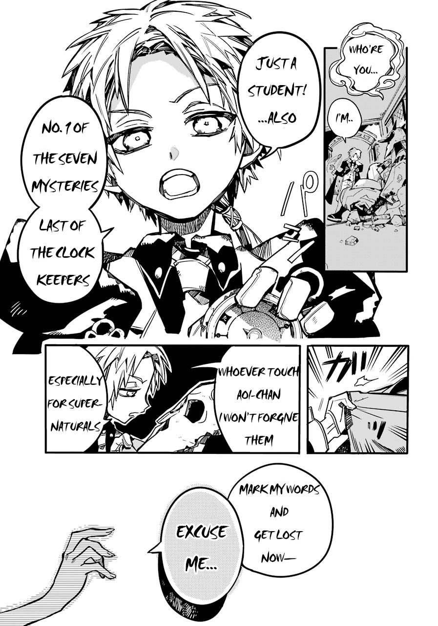 Toilet Bound Hanako Kun, Chapter 61 image 17